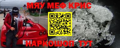 ПСИЛОЦИБИНОВЫЕ ГРИБЫ Бузулук