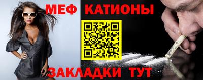 марихуана Бугуруслан