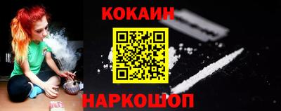 таблы Будённовск