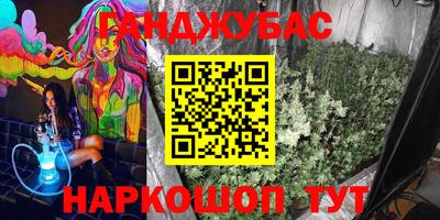 ПСИЛОЦИБИНОВЫЕ ГРИБЫ Бузулук