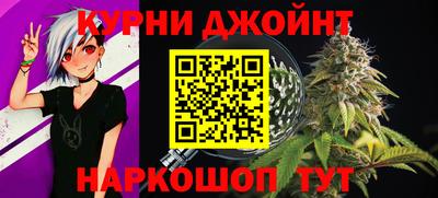 ПСИЛОЦИБИНОВЫЕ ГРИБЫ Бузулук