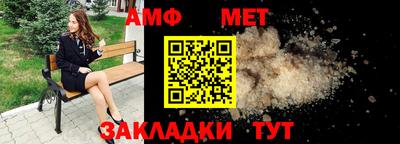 марихуана Бугуруслан