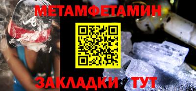 ПСИЛОЦИБИНОВЫЕ ГРИБЫ Бузулук