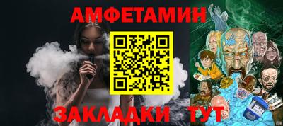 ПСИЛОЦИБИНОВЫЕ ГРИБЫ Бузулук