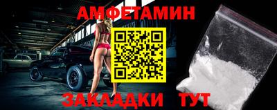 ПСИЛОЦИБИНОВЫЕ ГРИБЫ Бузулук
