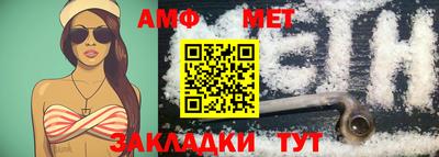 ПСИЛОЦИБИНОВЫЕ ГРИБЫ Бузулук