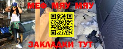 ПСИЛОЦИБИНОВЫЕ ГРИБЫ Бузулук